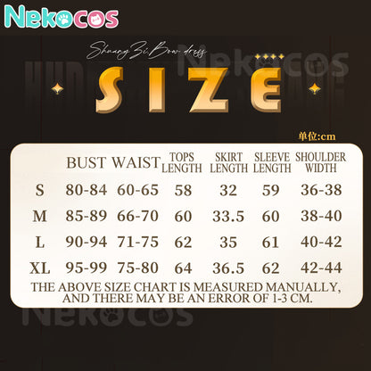 【Nekocos】Vocaloid Kagamine Rin & Len Cosplay Rin & Len Cosplay Costume | Pre-Sale