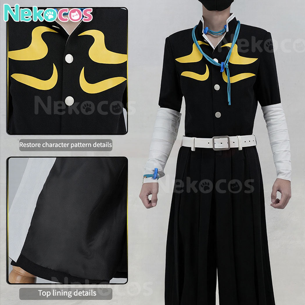 【Nekocos】Anime Cosplay Kaigaku Cosplay Costume | Custom-Tailor
