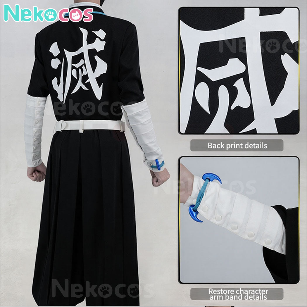 【Nekocos】Anime Cosplay Kaigaku Cosplay Costume | Custom-Tailor