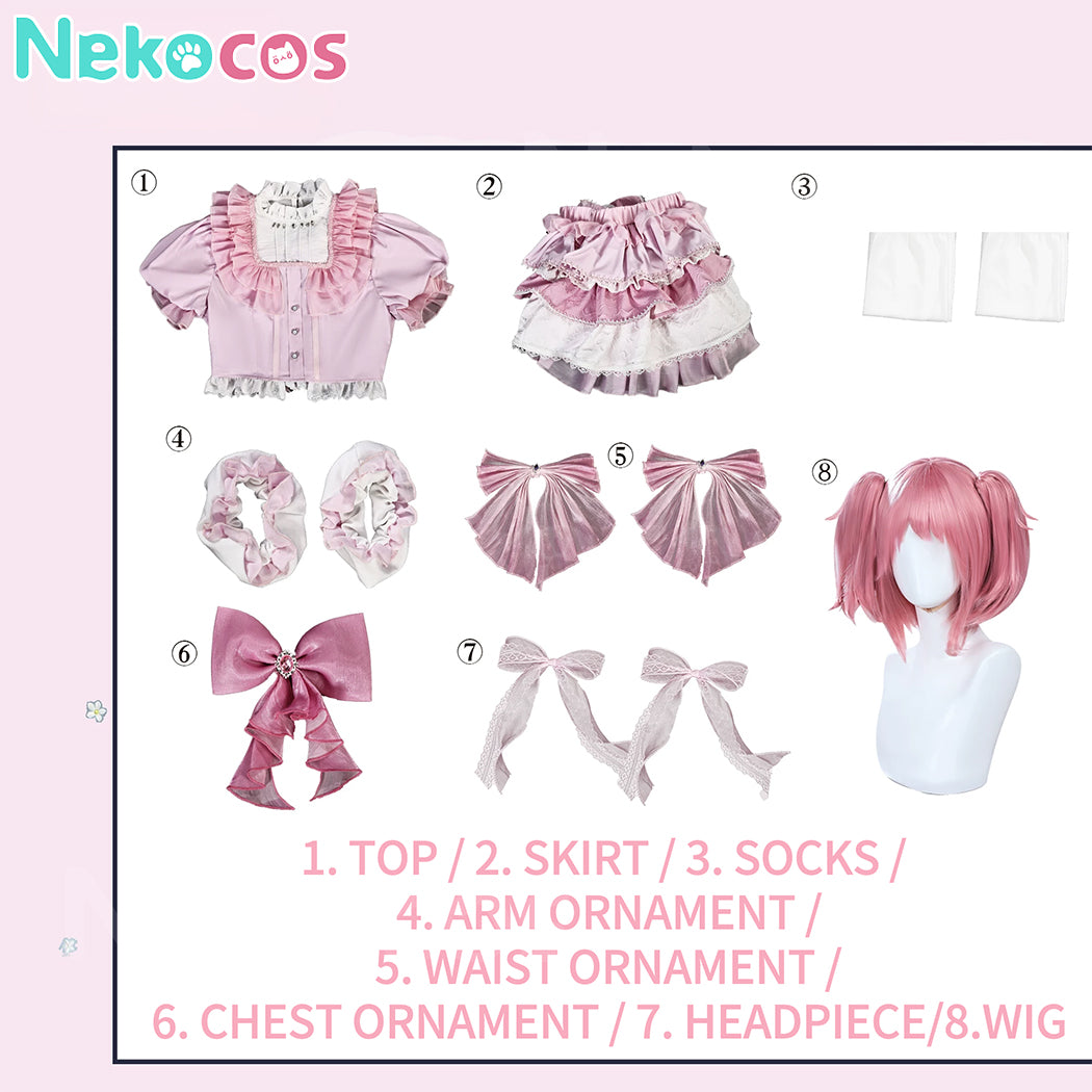 【Nekocos】Anime Puella Magi Madoka Magica Cosplay Kaname Madoka Cosplay Costume | In Stock