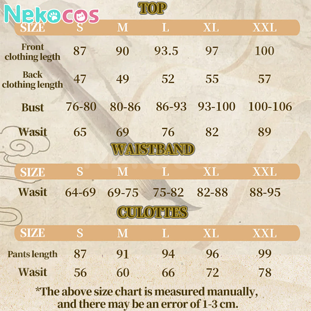 【Nekocos】Game Uma Musume Pretty Derby Cosplay Katsuragi Ace Cosplay Costume | Custom-Tailor