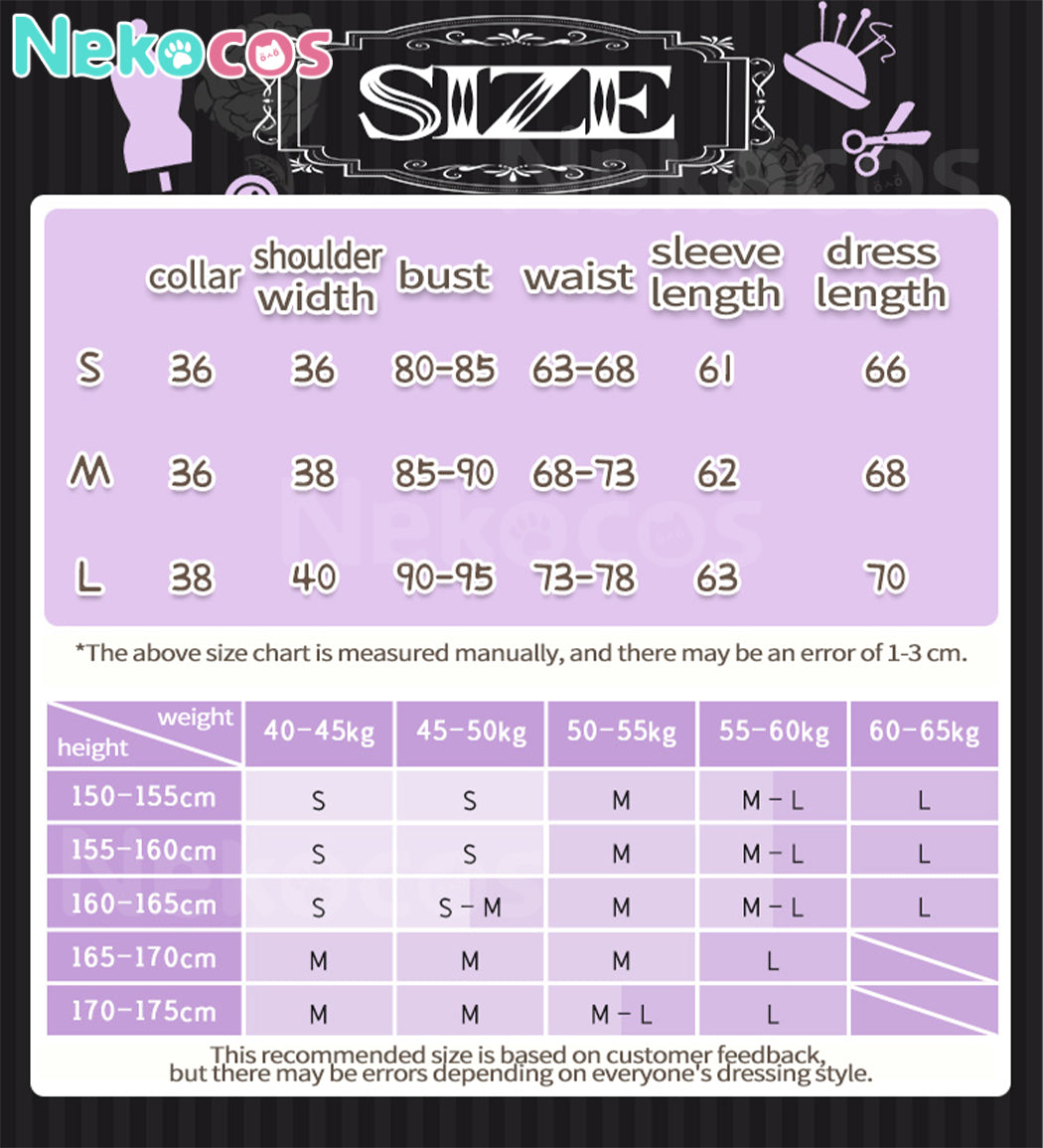 【Nekocos】Anime My Dress Up Darling Cosplay Kitagawa Marin Kuroe Shizuku Cosplay Costume | Pre-Sale