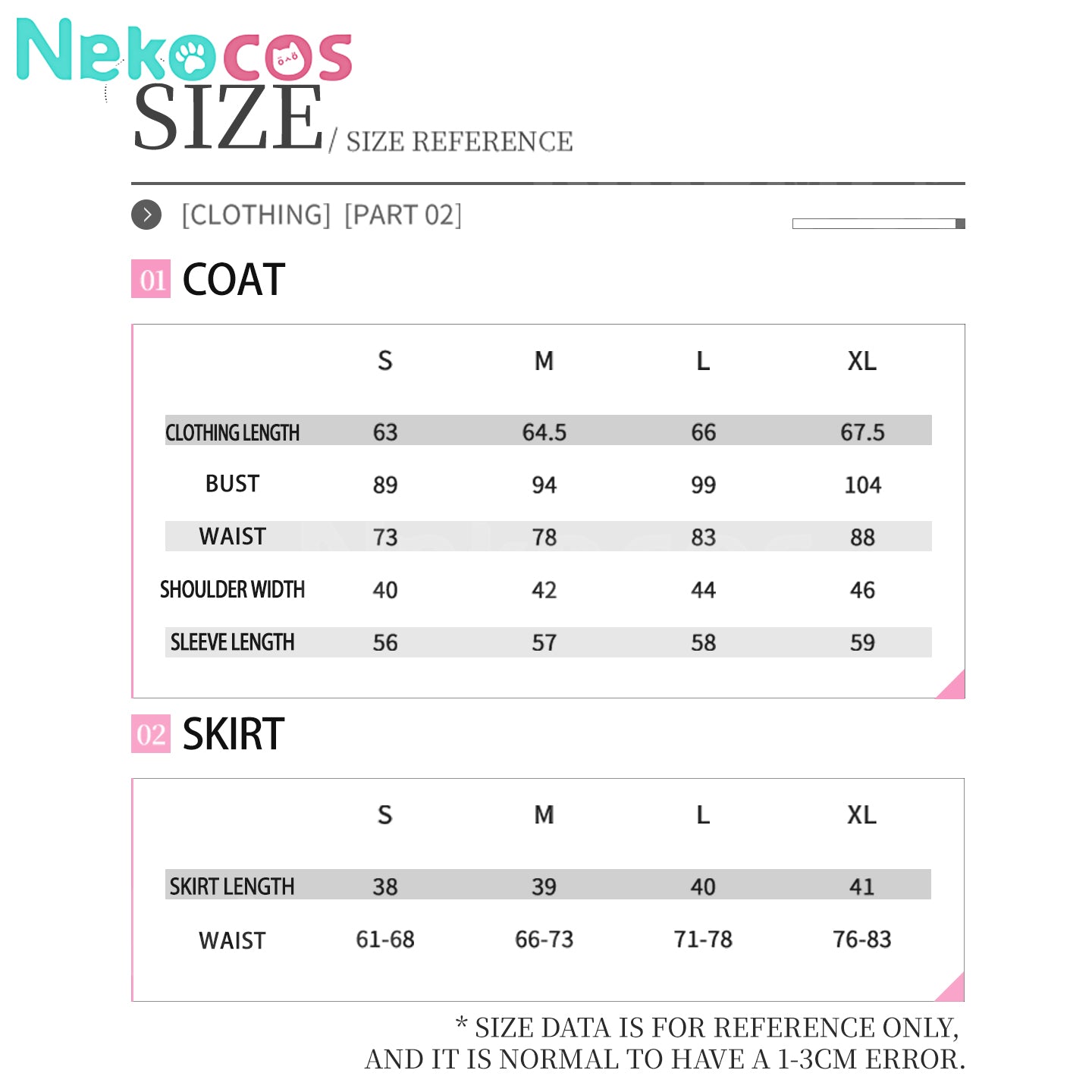 【Nekocos】Anime My Dress Up Darling Cosplay Kitagawa Marin School Uniform Cosplay Costume | Custom-Tailor