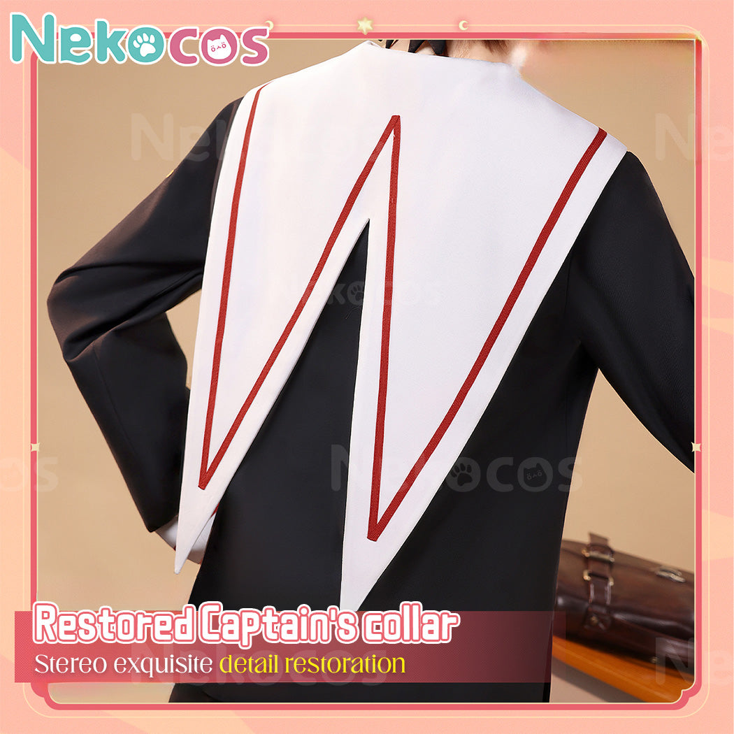 【Nekocos】Anime Cardcaptor Sakura Cosplay Syaoran Li School Uniform Cosplay Costume | Custom-Tailor