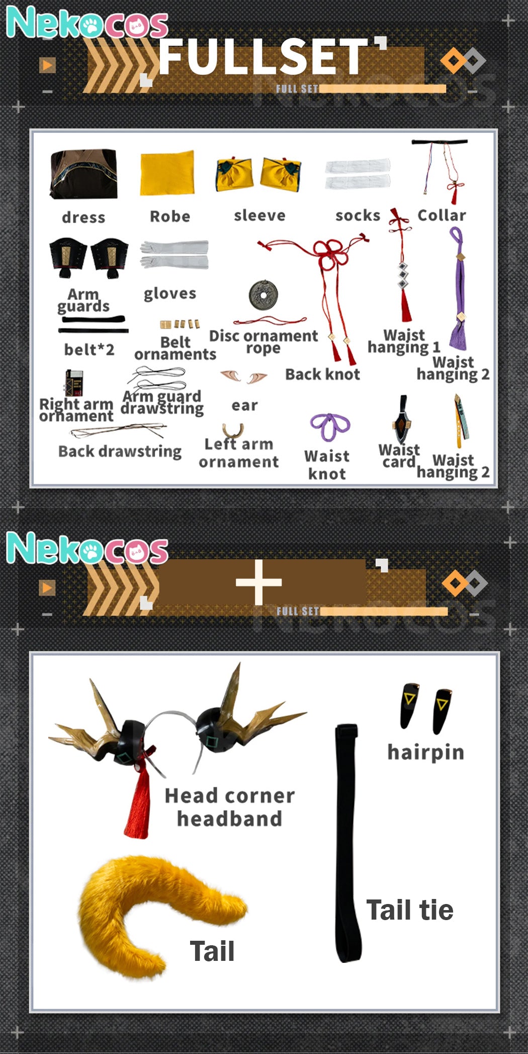 【Nekocos】Game Arknights Cosplay Leizi Cosplay Costume Premium Edition | In Stock