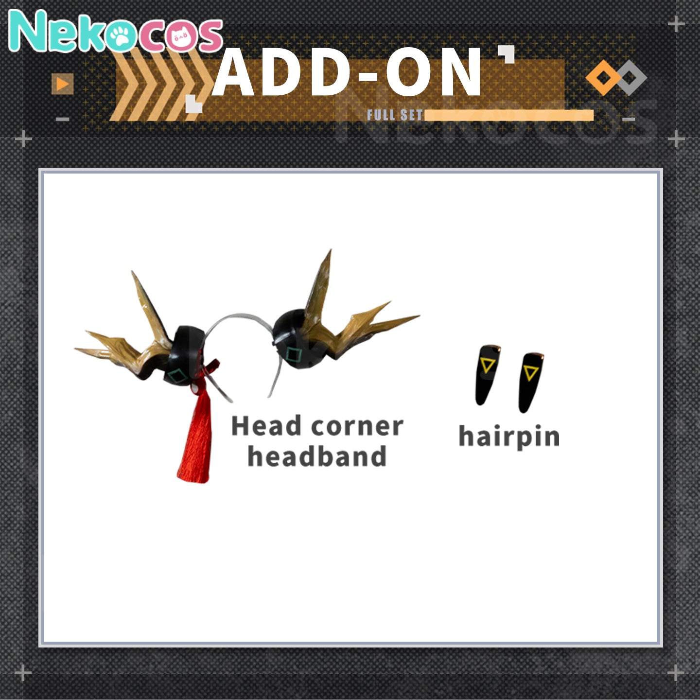 【Nekocos】Game Arknights Cosplay Leizi Cosplay Costume Premium Edition | Pre-Sale