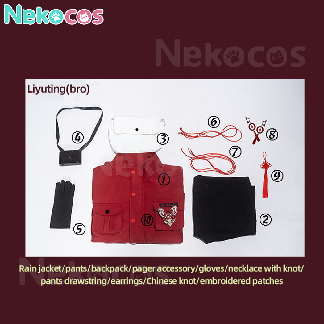 【Nekocos】Game Touqi Cosplay Li Yuting Cosplay Costume | In Stock