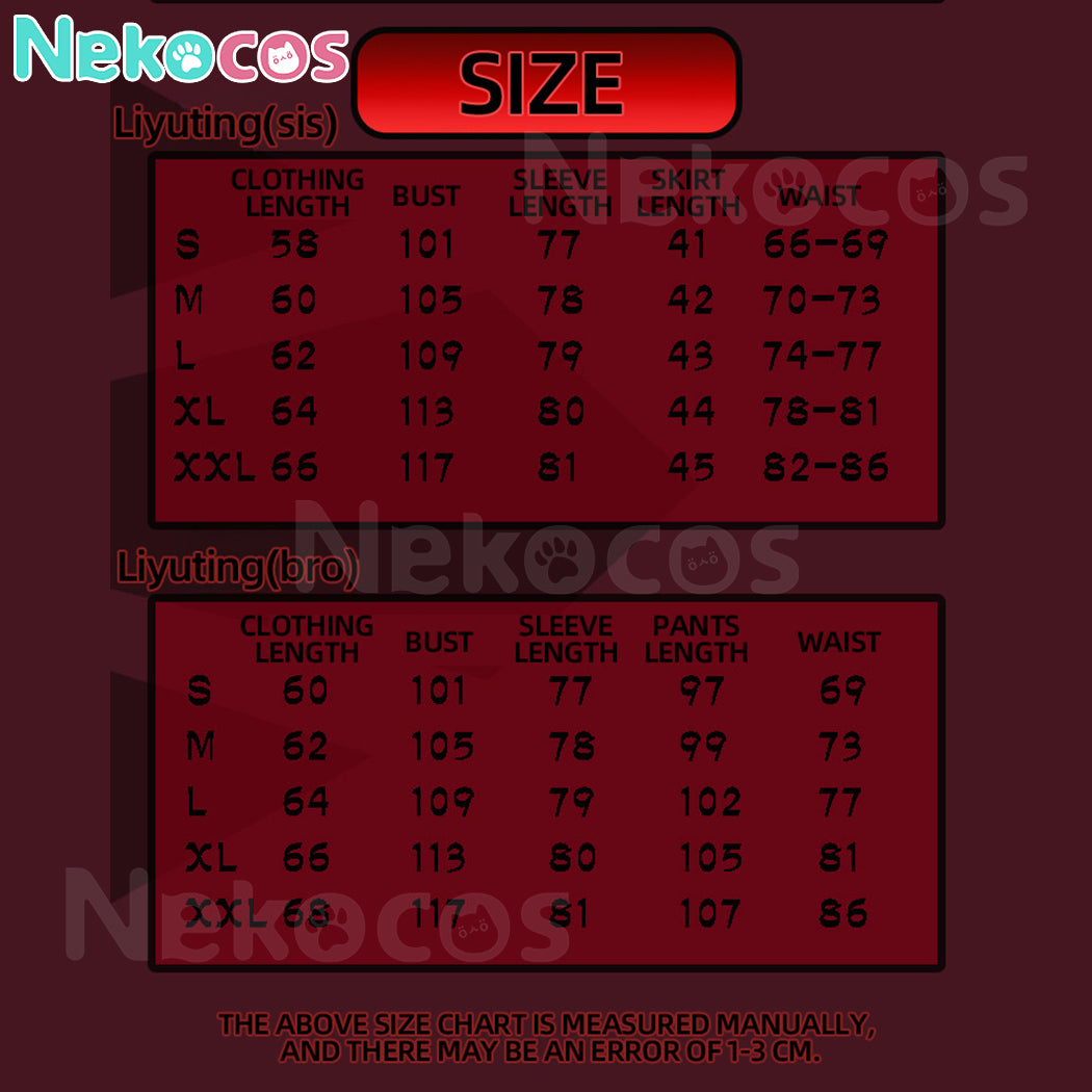 【Nekocos】Game Touqi Cosplay Li Yuting Cosplay Costume | In Stock
