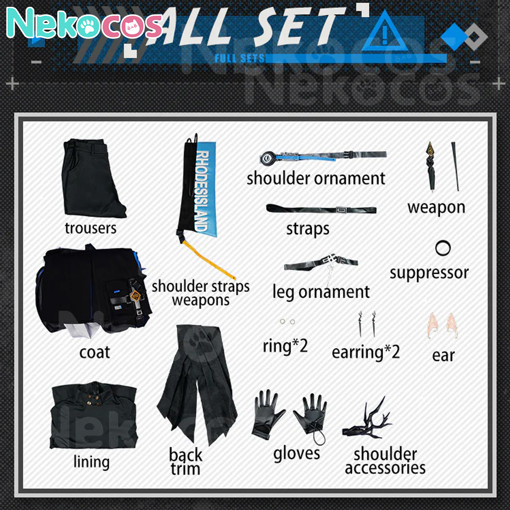 ゲームアークナイツ コスプレロゴ コスプレ衣装 プレミアムエディション