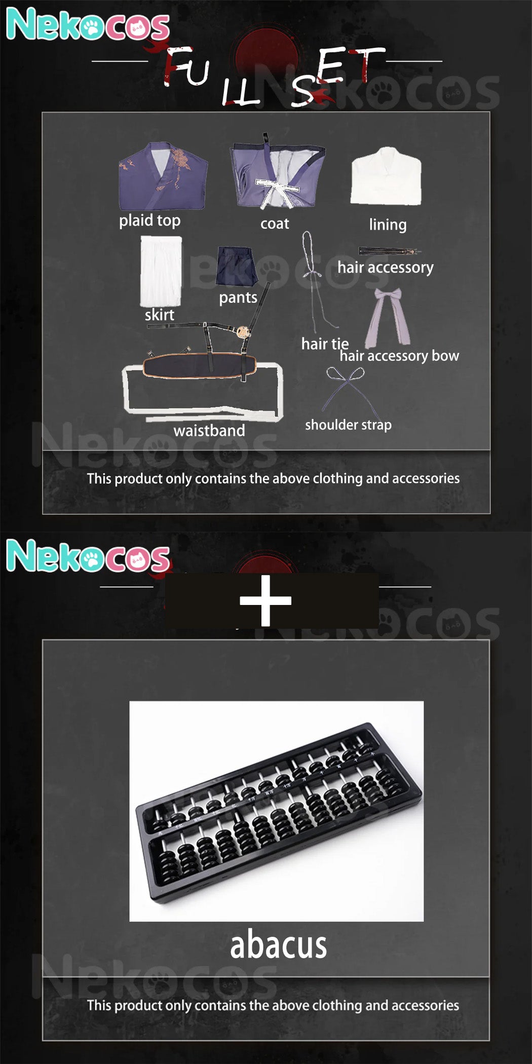 【Nekocos】Game Where Winds Meet Cosplay Lone Cloud Cosplay Costume | Custom-Tailor