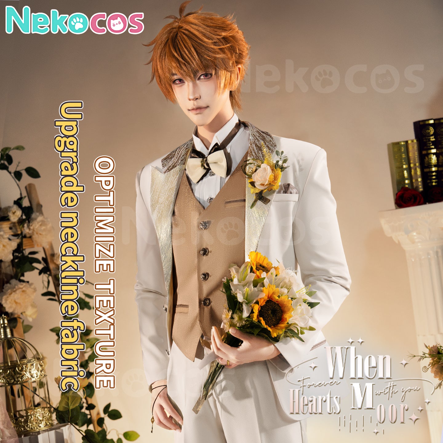 【Nekocos】Game Tears of Themis Cosplay Luke Pearce Cosplay Costume Premium Edition | Custom-Tailor