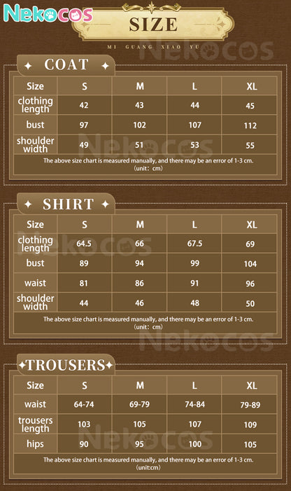 【Nekocos】Game Tears of Themis Cosplay Luke Pearce Cosplay Costume Premium Edition | Pre-Sale