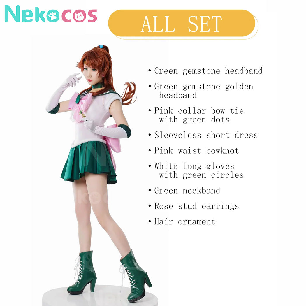 【Nekocos】Anime Cosplay Makoto Kino Battle Suit Cosplay Costume Premium Edition | In Stock