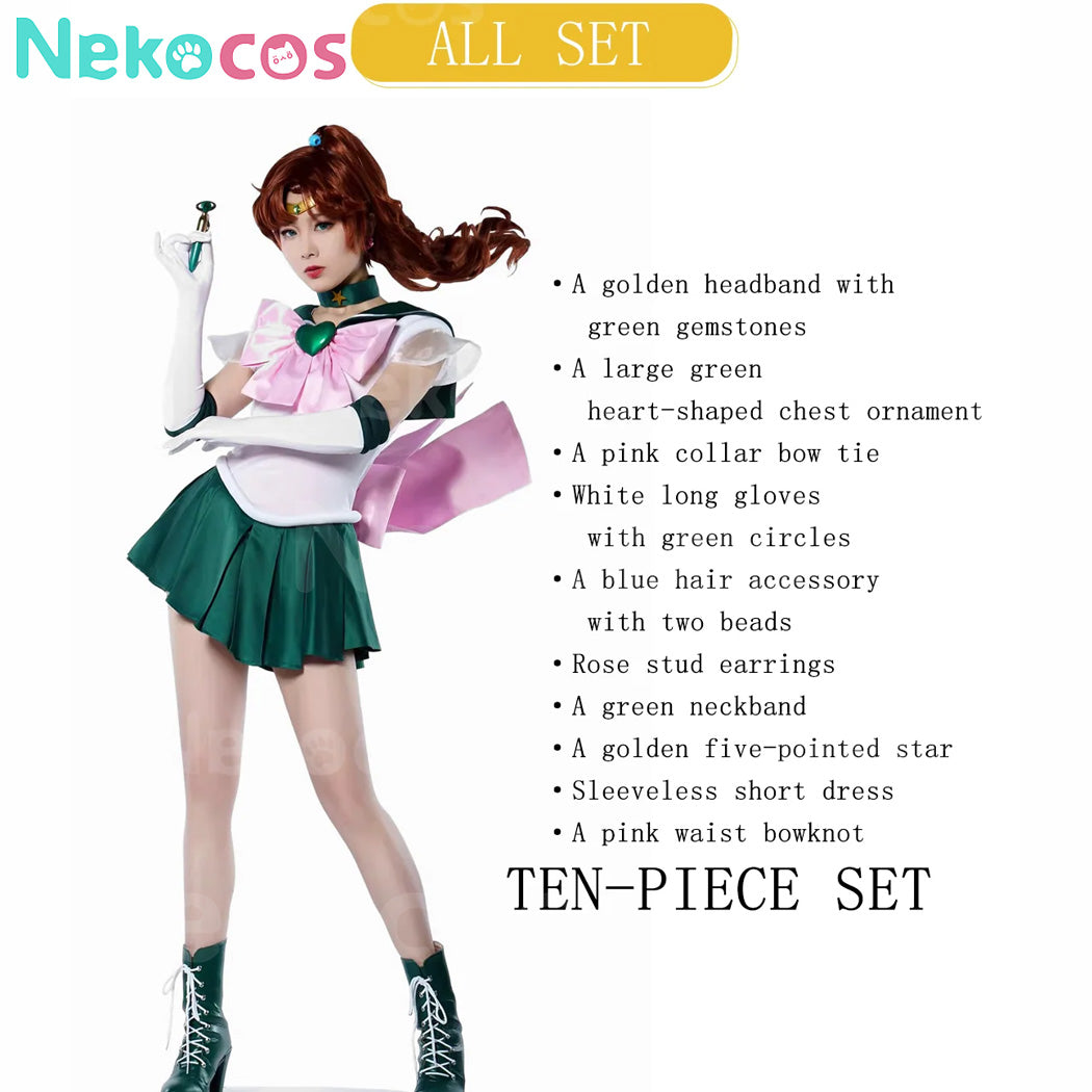 【Nekocos】Anime Cosplay Makoto Kino Battle Suit Cosplay Costume Premium Edition | In Stock