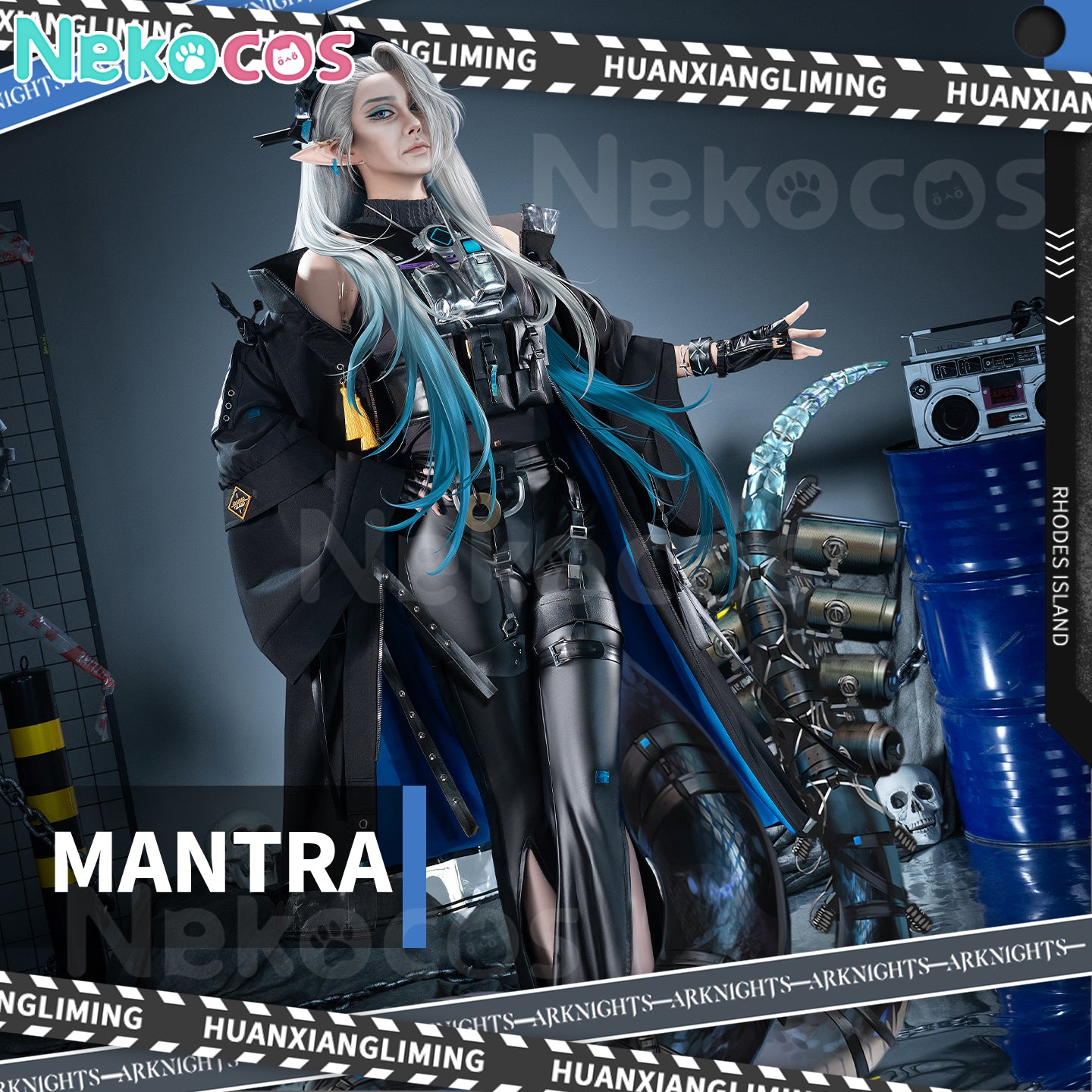【Nekocos】Game Arknights Cosplay Mantra Cosplay Costume Premium Edition | Custom-Tailor