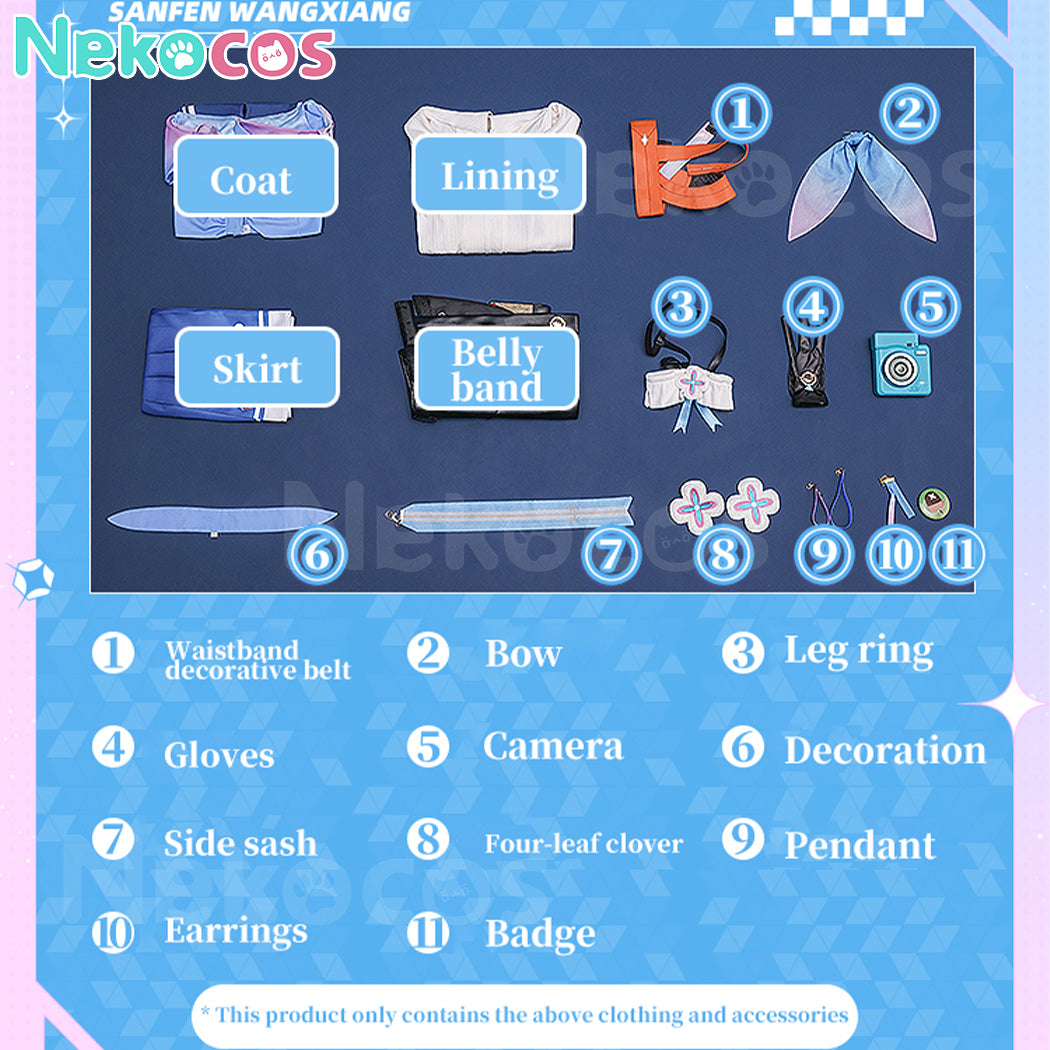 【Nekocos】Game Honkai: Star Rail Cosplay March 7th Cosplay Costume Premium Edition | In Stock