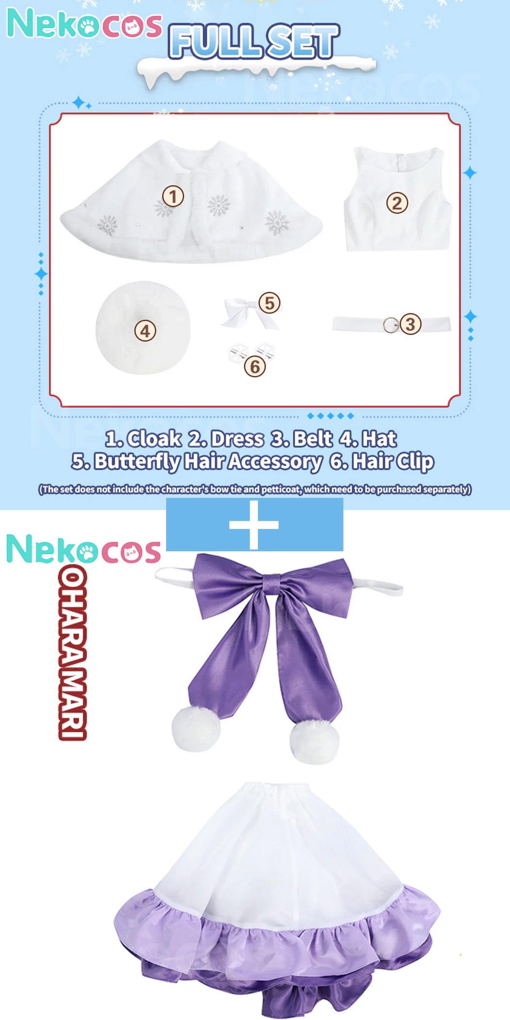 【Nekocos】Anime LoveLive! Aqours Choir Style Christmas Winter Furry Mid Length Dress Cosplay Costume | Custom-Tailor