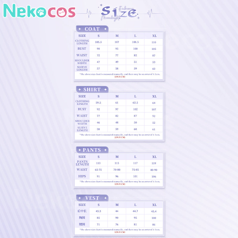 【Nekocos】Game Tears of Themis Cosplay Marius von Hagenn Cosplay Costume Premium Edition | Custom-Tailor