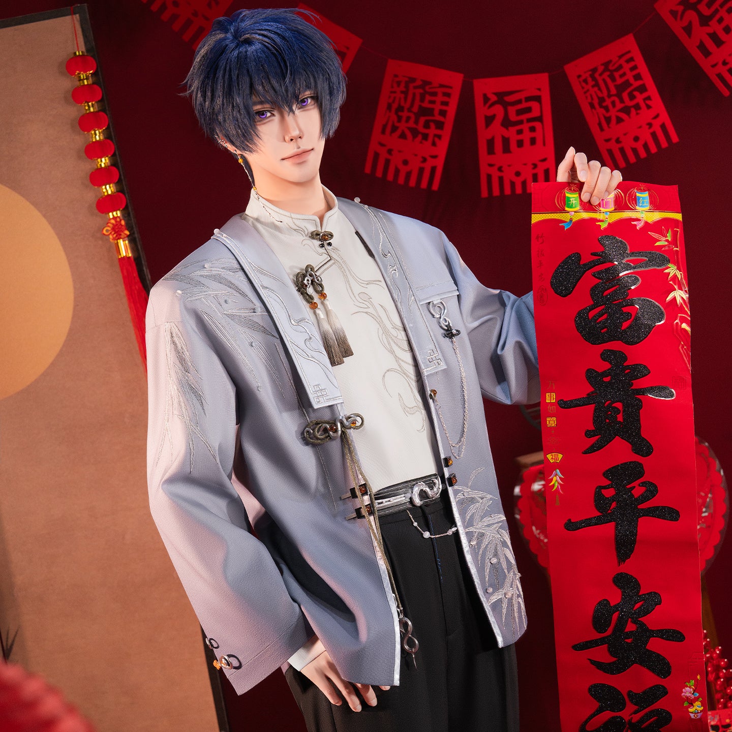 【Nekocos】Game Tears of Themis Cosplay Marius von Hagen Cosplay Costume Premium Edition | Custom-Tailor