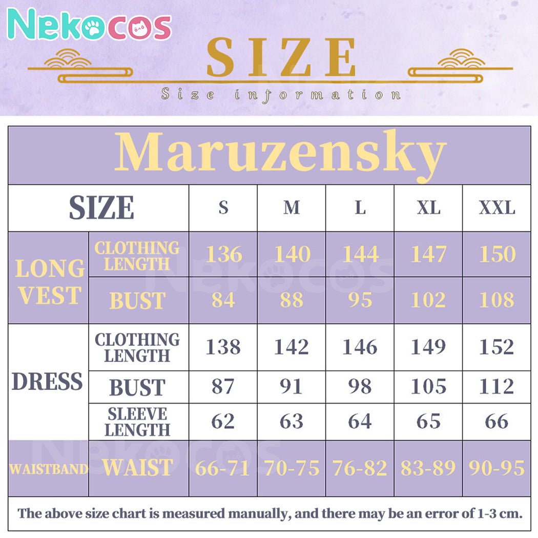 【Nekocos】Game Uma Musume Pretty Derby Cosplay Maruzensky Cosplay Costume | Custom-Tailor