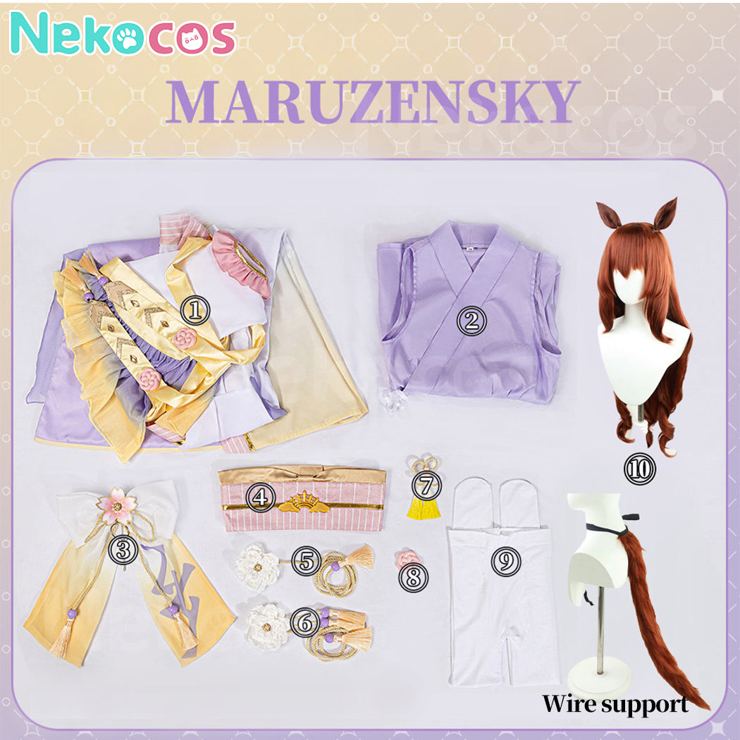 【Nekocos】Game Uma Musume Pretty Derby Cosplay Maruzensky Cosplay Costume | Custom-Tailor
