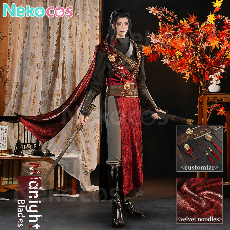 【Nekocos】Game Where Winds Meet Cosplay Midnight Blades Cosplay Costume | Custom-Tailor