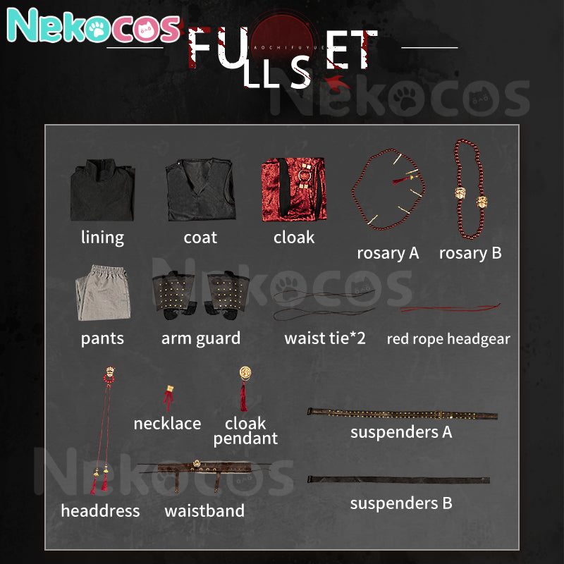【Nekocos】Game Where Winds Meet Cosplay Midnight Blades Cosplay Costume | Custom-Tailor