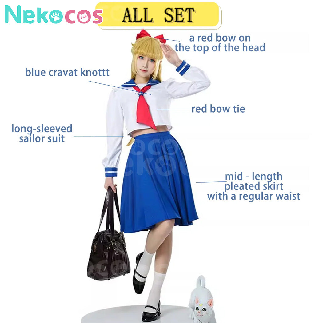 【Nekocos】Anime Cosplay Minako Aino Uniform Cosplay Costume | In Stock