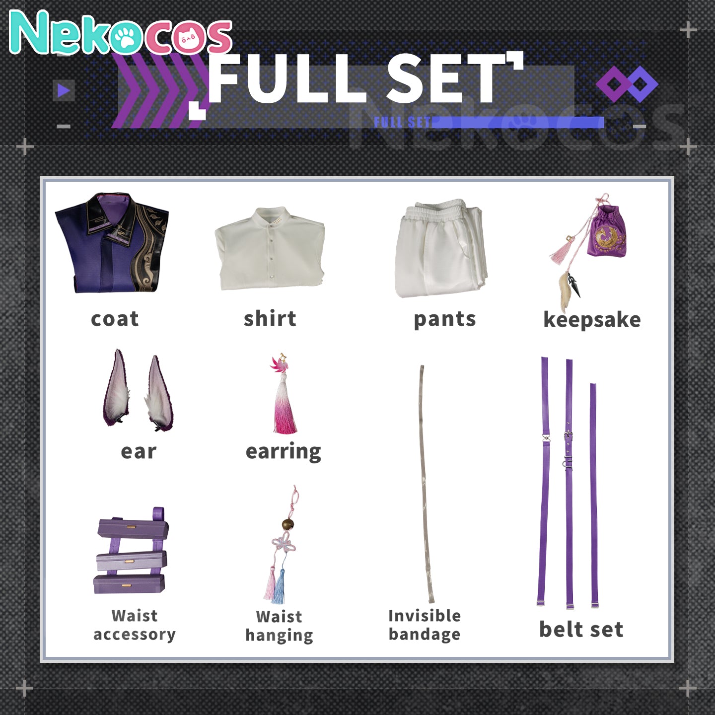 【Nekocos】Game Arknights Cosplay Miyaji Cosplay Costume Premium Edition | Custom-Tailor