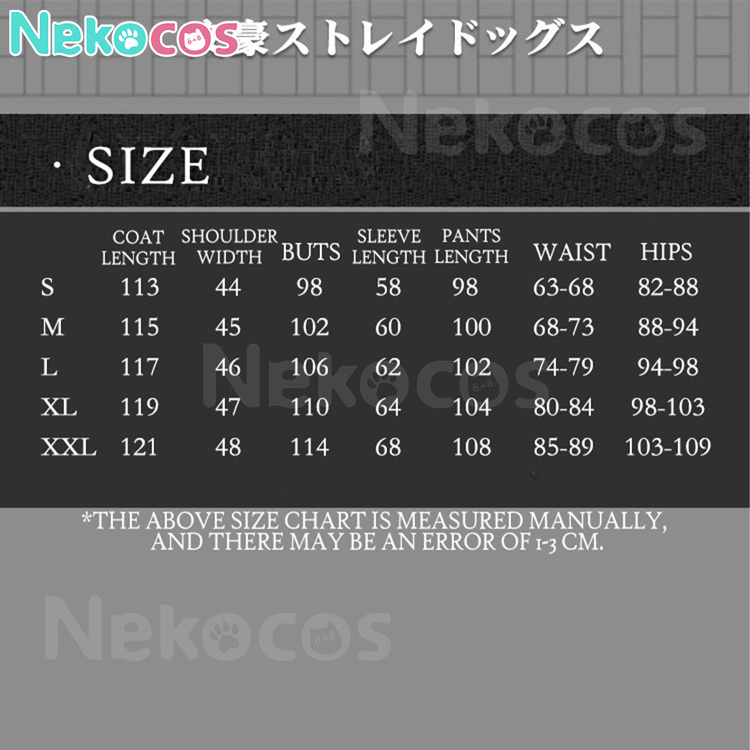 【Nekocos】Anime Bungo Stray Dogs Cosplay Nakahara Chuuya Cosplay Male Costume | In Stock