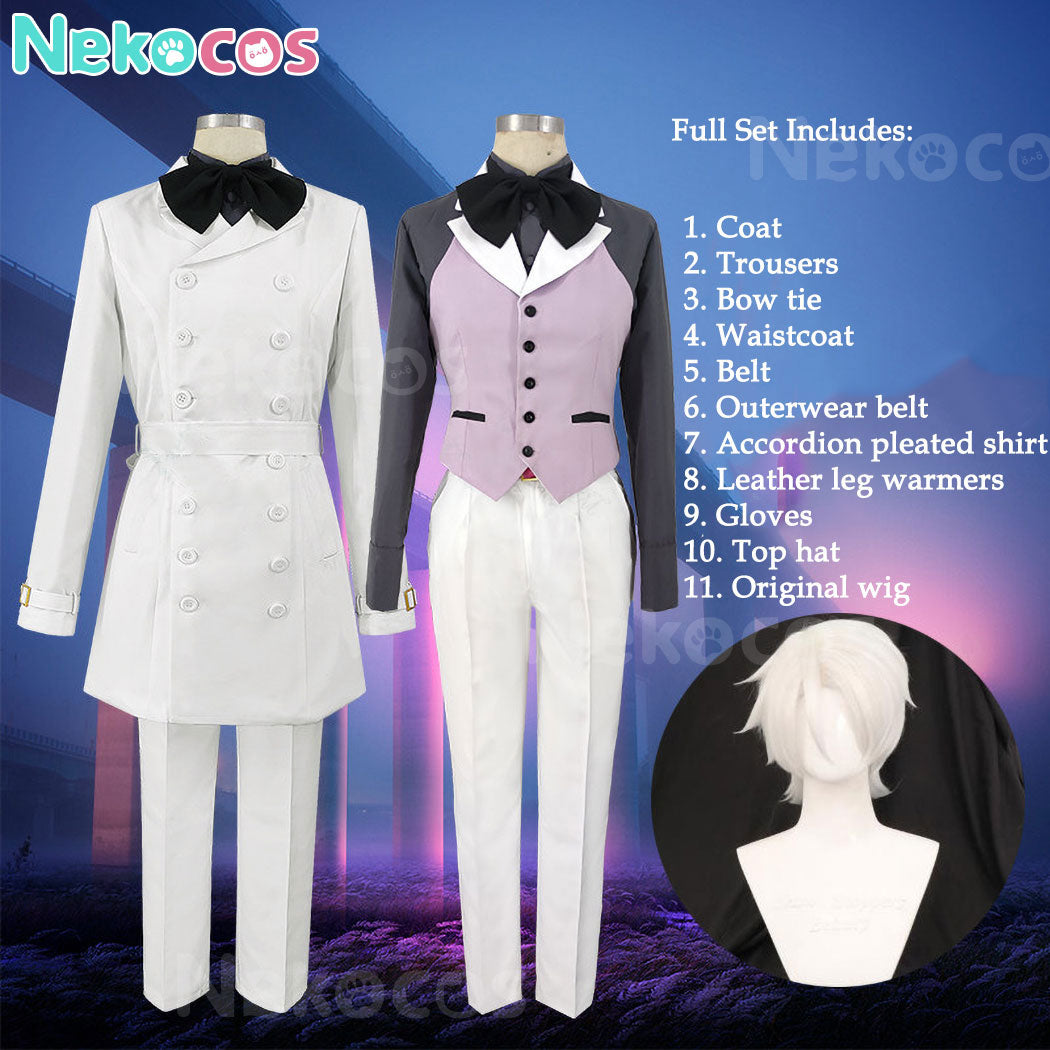 【Nekocos】Anime The Case Study of Vanitas Cosplay Noé Archiviste Cosplay Costume | In Stock