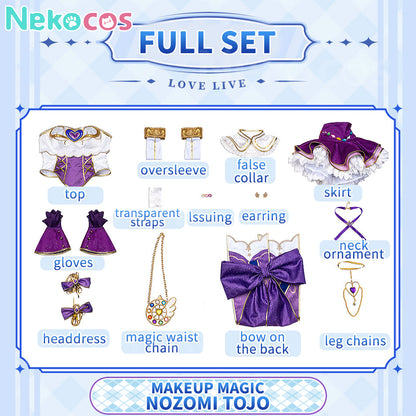 【Nekocos】Anime Love Live! School Idol Project Cosplay Nozomi Tojo Cosplay Costume | Pre-Sale