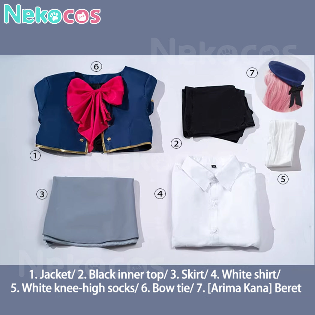 【Nekocos】Anime Cosplay Youtou High School School Uniform Cosplay Costume | In Stock