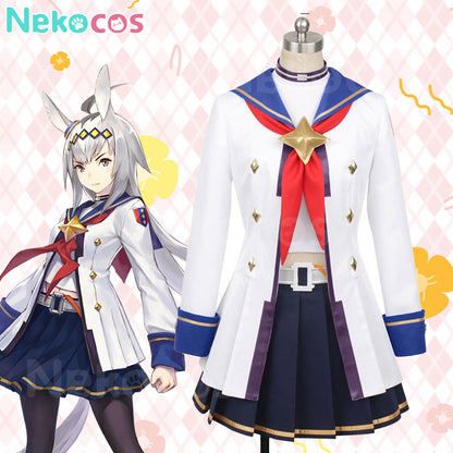 【Nekocos】Game Uma Musume Pretty Derby Cosplay Oguri Cap Cosplay Costume | Pre-Sale