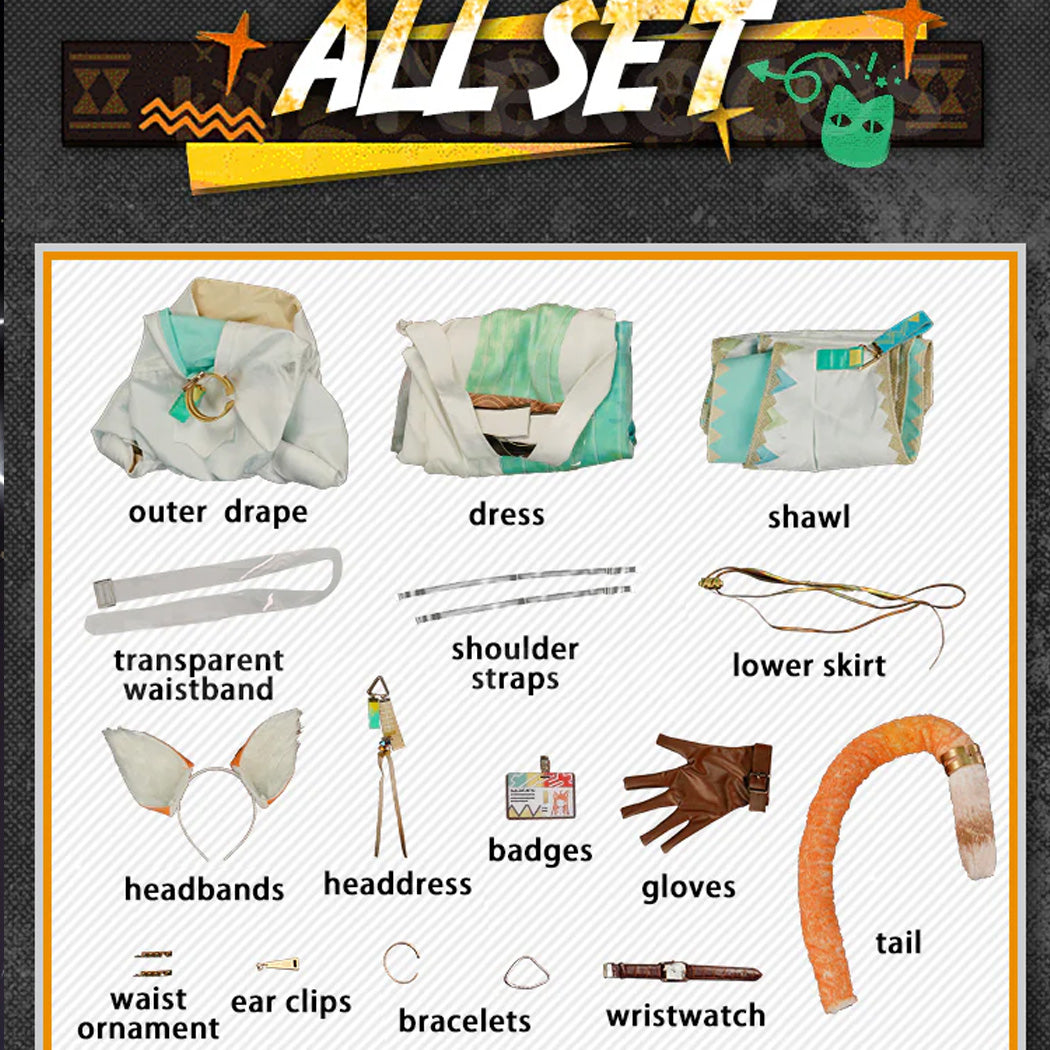 ゲームアークナイツ コスプレ パピルス コスプレコスチューム プレミアムエディション