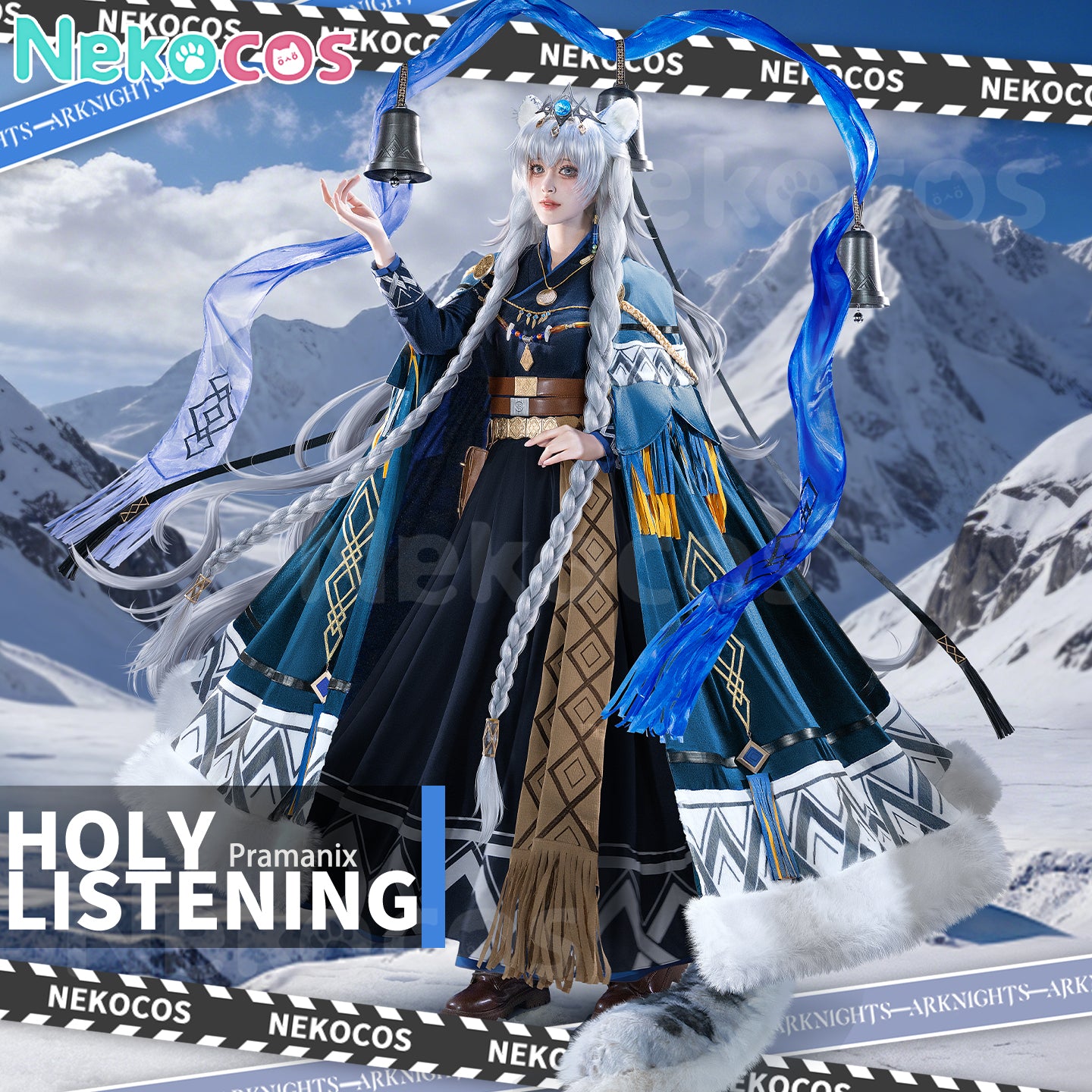 【Nekocos】Game Arknights Cosplay Pramanix the Prerita Cosplay Costume Premium Edition | Custom-Tailor