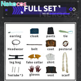【Nekocos】Game Arknights Cosplay Executor the Ex Foedere Cosplay Costume Premium Edition | Custom-Tailor