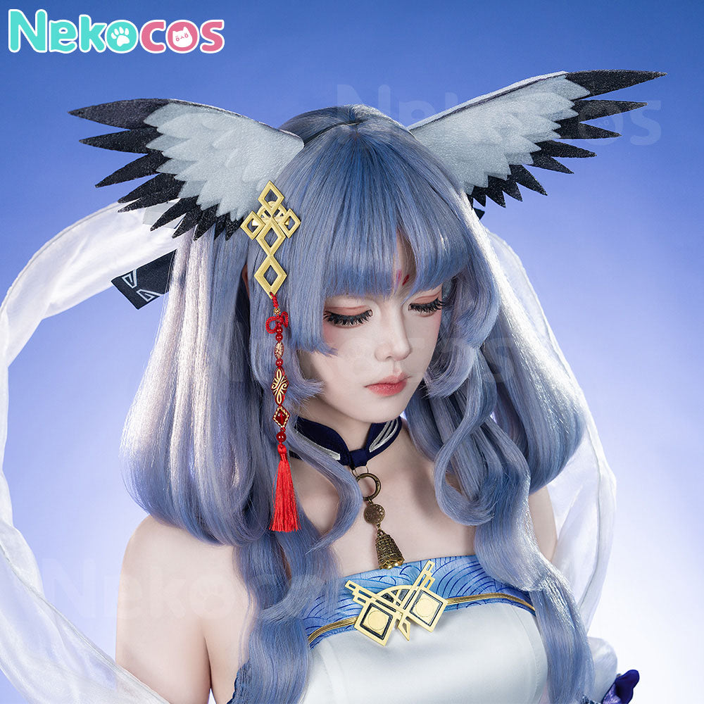 【Nekocos】Game Arknights Cosplay Ptilopsis Cosplay Costume Premium Edition