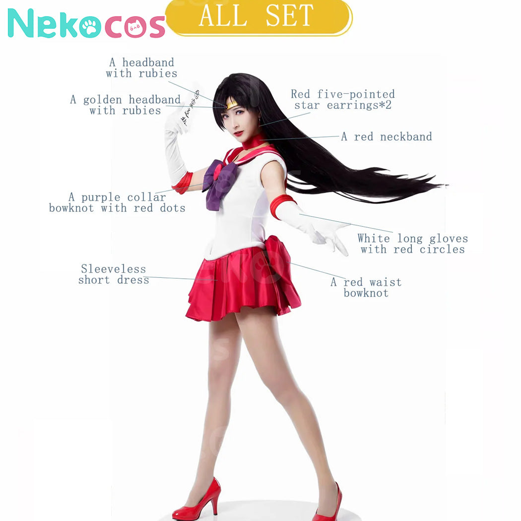【Nekocos】Anime Cosplay Rei Hino Battle Suit Cosplay Costume Premium Edition | In Stock
