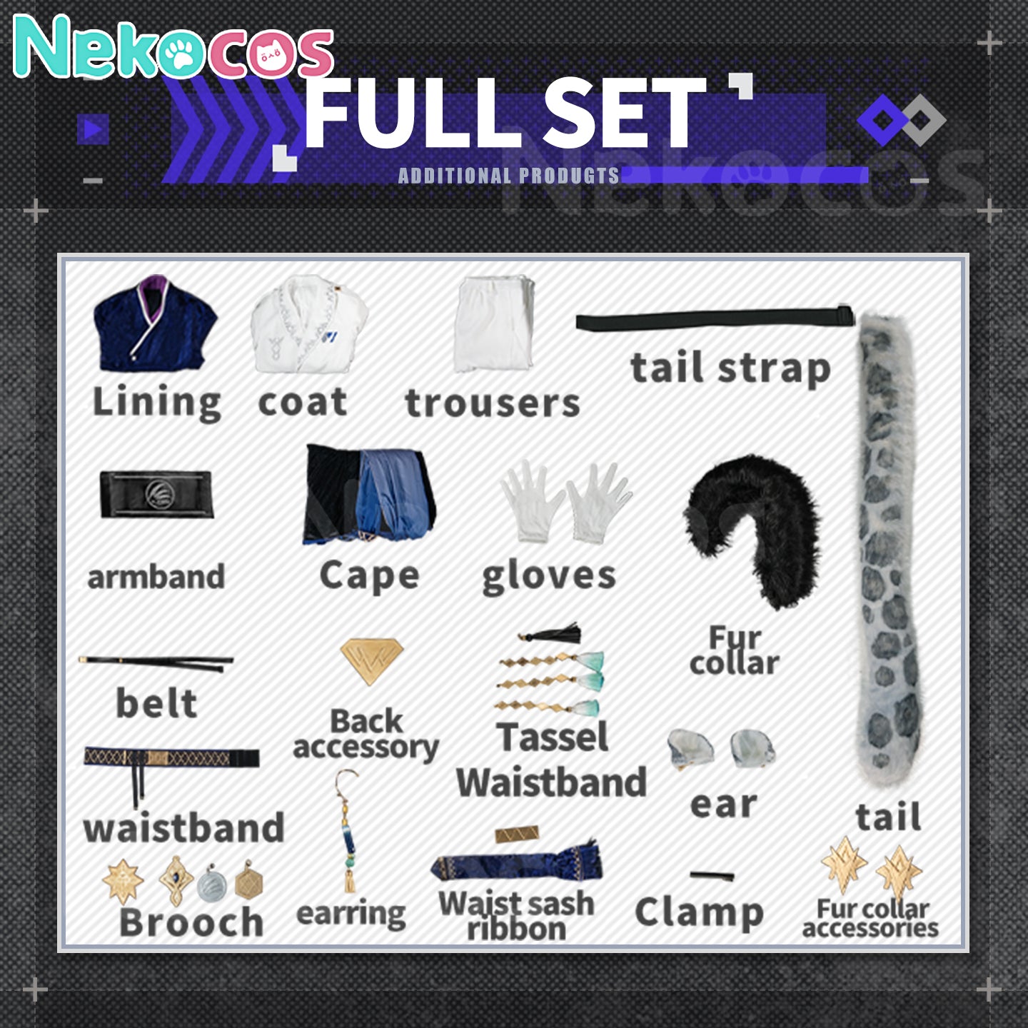 【Nekocos】Game Arknights Cosplay SilverAsh the Reignfrost Cosplay Costume Premium Edition | Custom-Tailor