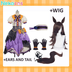 Uma Musume Rice Shower Cosplay Costume - Custom TailoredCostume,Game,Uma Musume Pretty Derby
