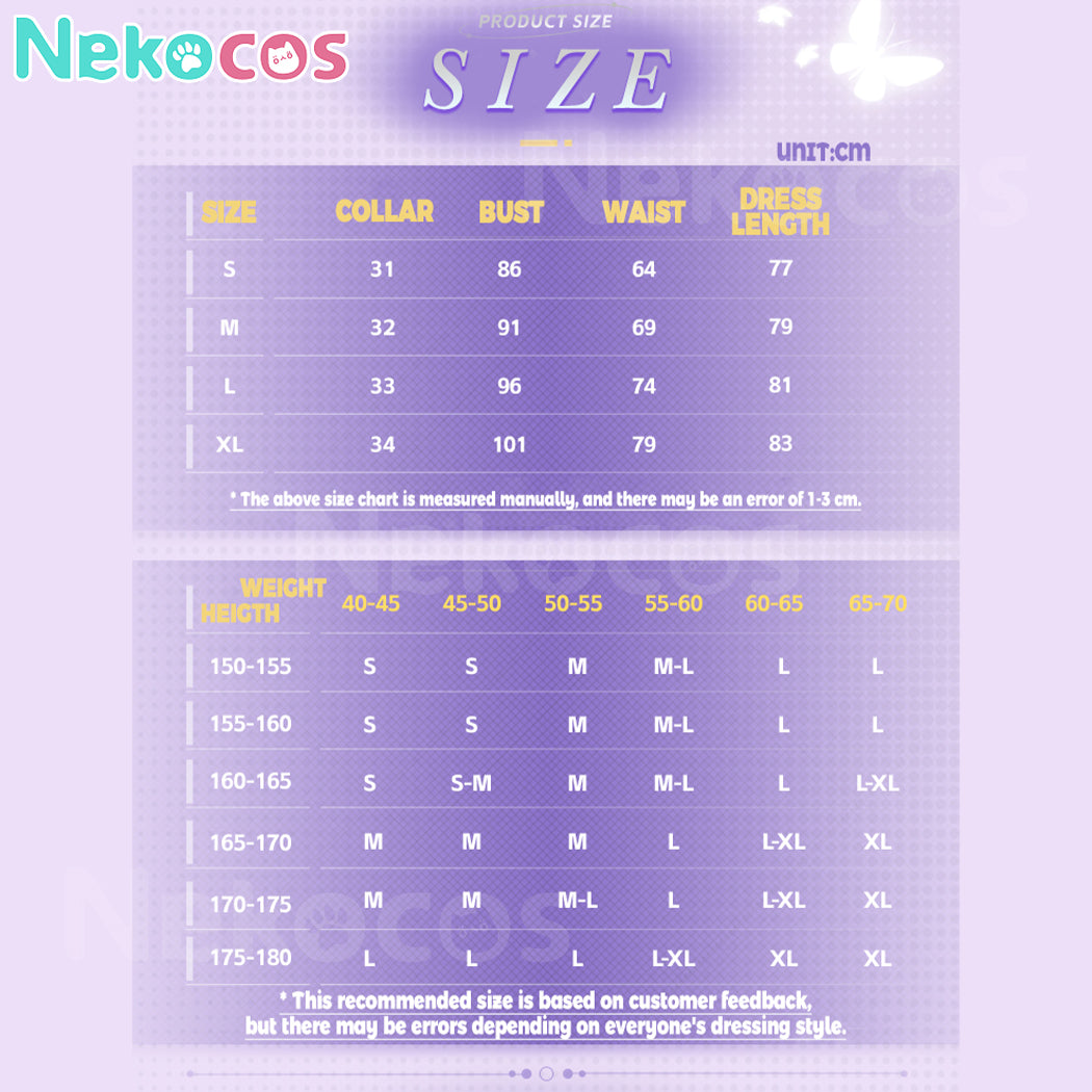 【Nekocos】Game Honkai: Star Rail Cosplay Robin Cosplay Costume Premium Edition | Custom-Tailor