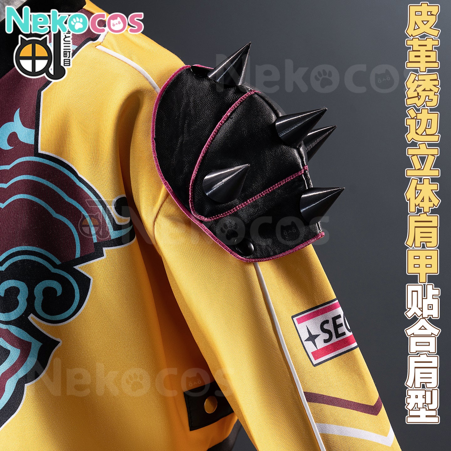 【Nekocos】Anime KPop Demon Hunters Cosplay Rumi Cosplay Costume | Pre-Sale
