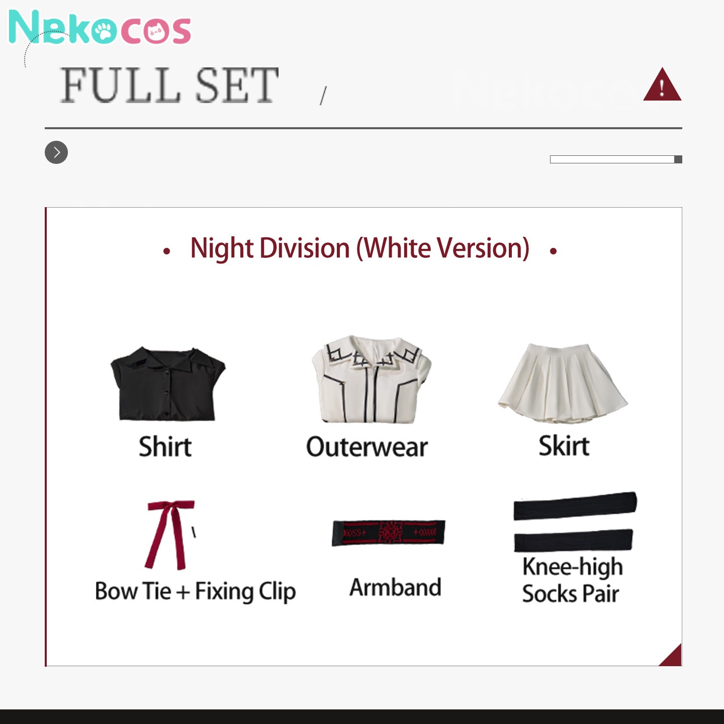 【Nekocos】Anime Haruka Kuran Day Class&Night Class Cosplay Costume Premium Edition | Custom-Tailor