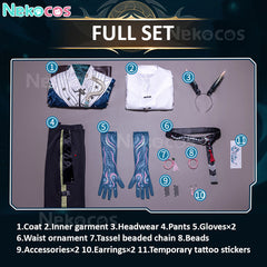 Arknights Yi Cosplay Costume - Premium Custom EditionArknights,Costume,Game