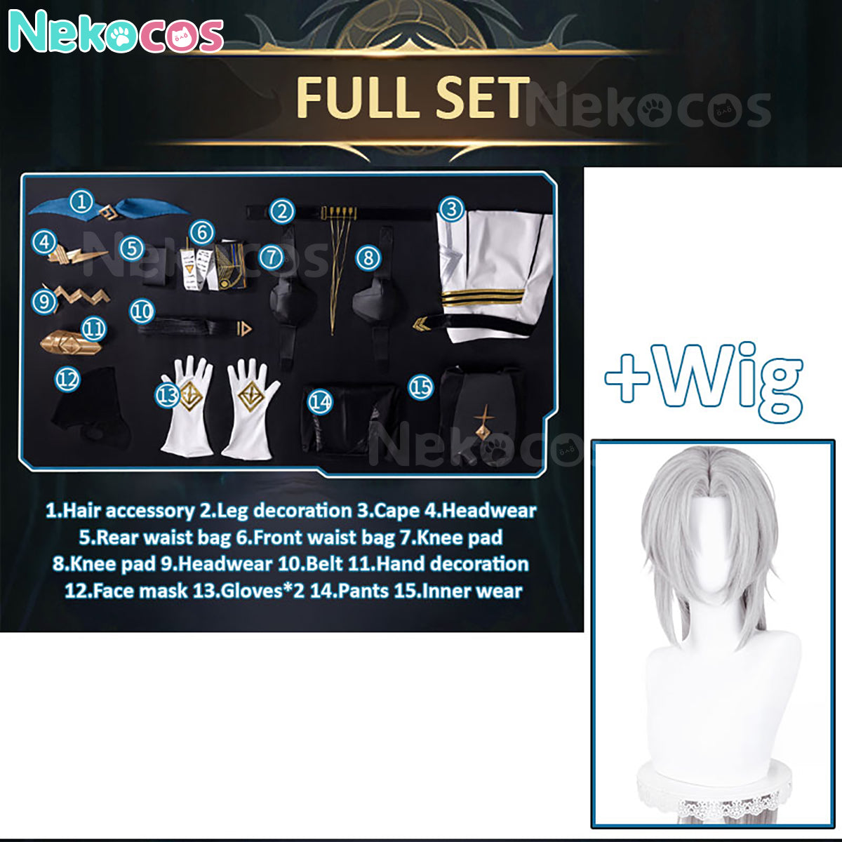 Arknights Ulpianus Cosplay Costume Ready for AdventureArknights,Costume,Game