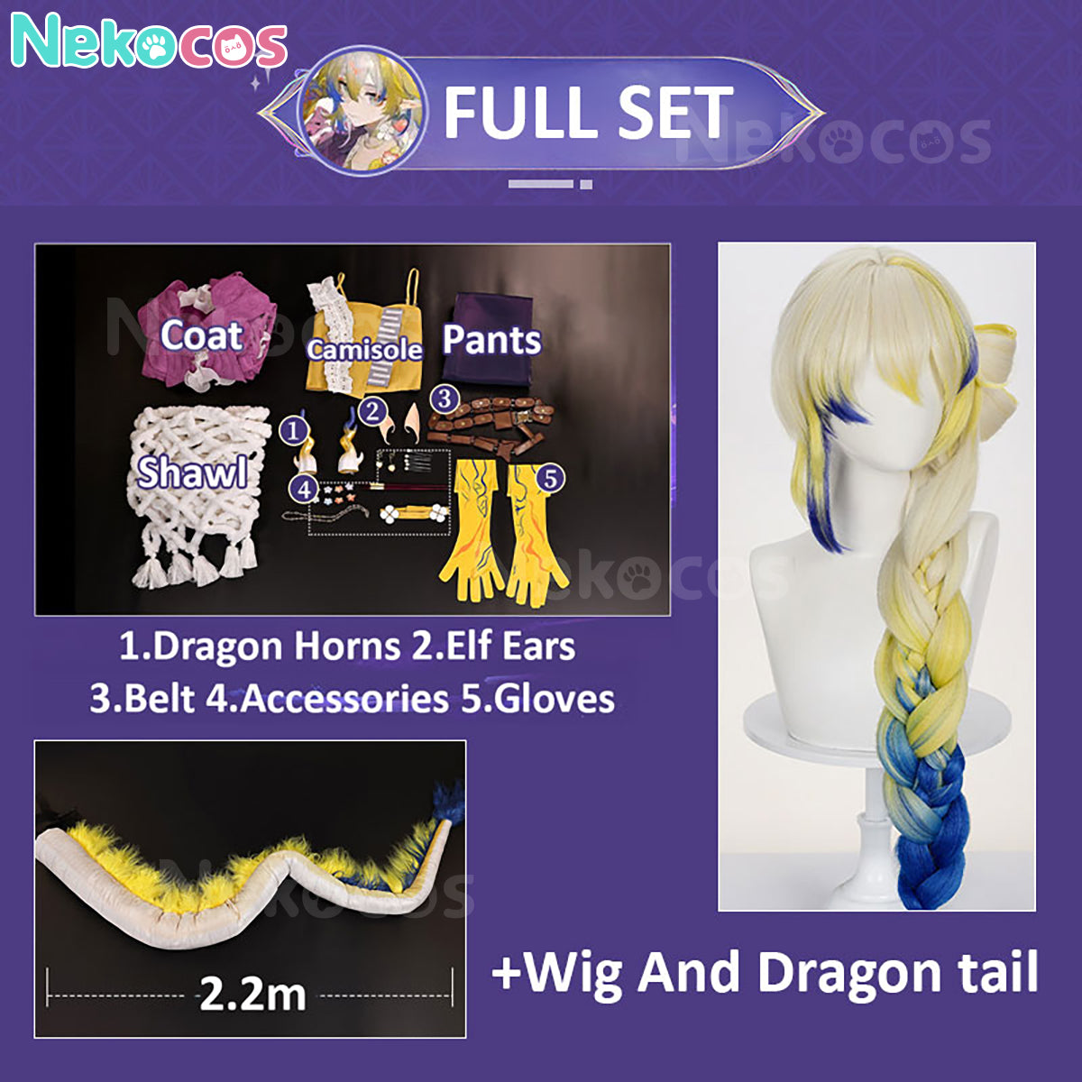 Arknights Shu Cosplay Costume - In Stock Now!Arknights,Costume,Game