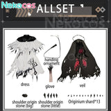 【Nekocos】Game Arknights Cosplay Amiya Cosplay Costume Premium Edition | In Stock