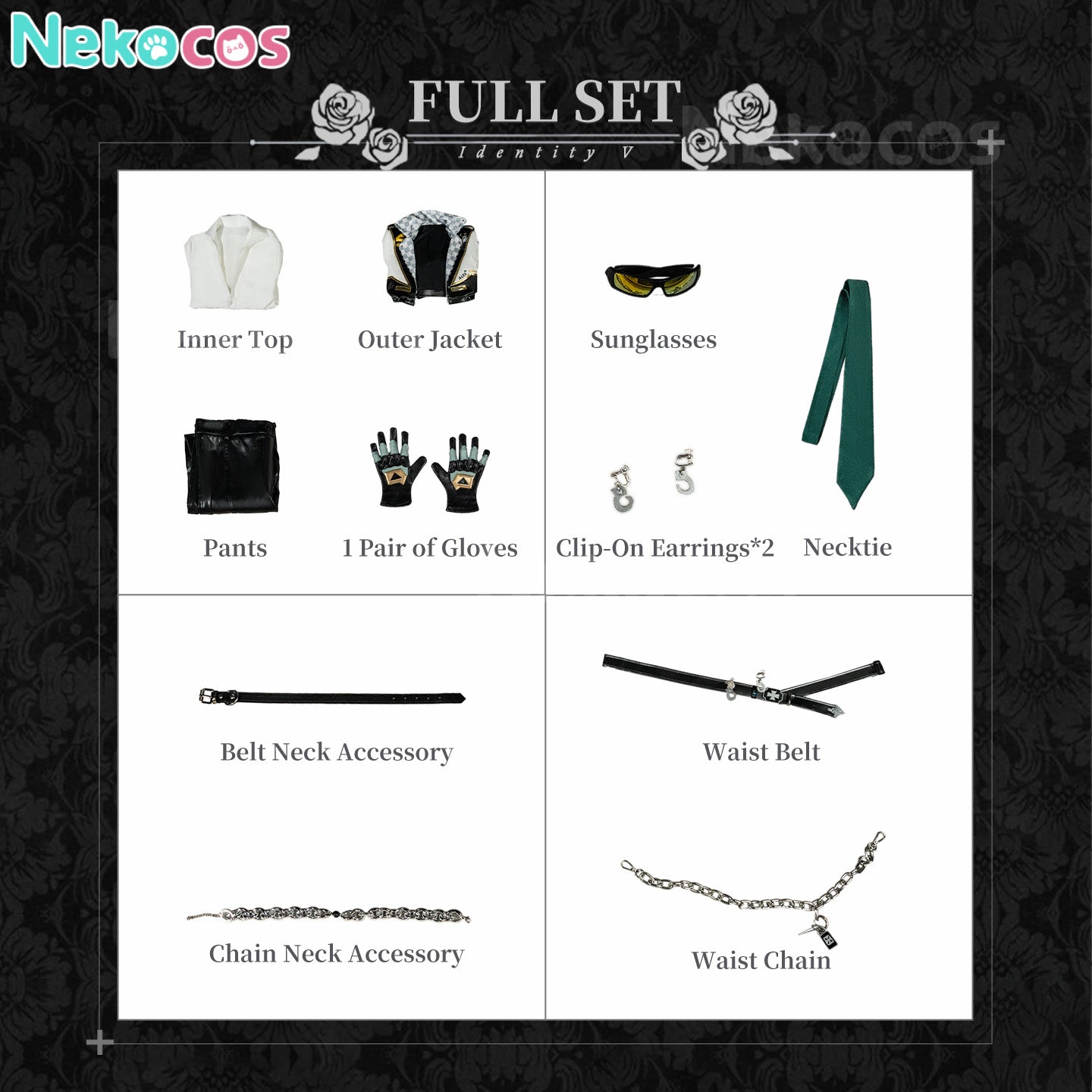 Game Identity V SRE Uniform Cosplay Costume - Premium EditionCostume,Game,Identity Ⅴ