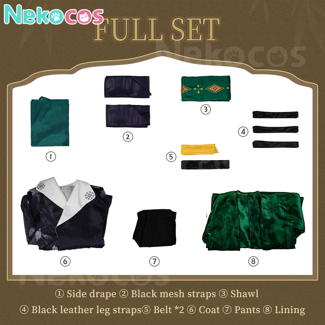 【Nekocos】Game Where Winds Meet Cosplay Floral Reverie Cosplay Costume | Custom-Tailor